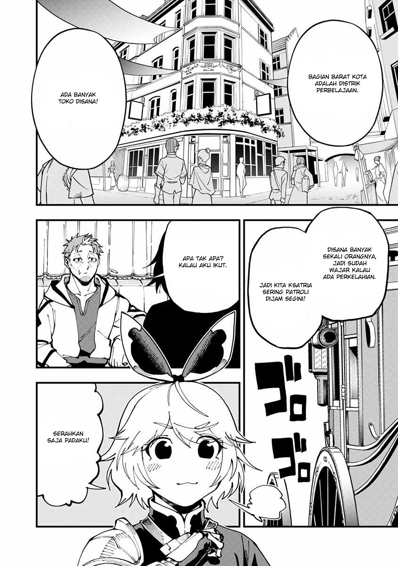 Katainaka no Ossan, Kensei ni Naru ~tada no inaka no kenjutsu shihan datta no ni, taisei shita deshi-tachi ga ore wo hottekurenai ken~ Chapter 5 - halaman 8