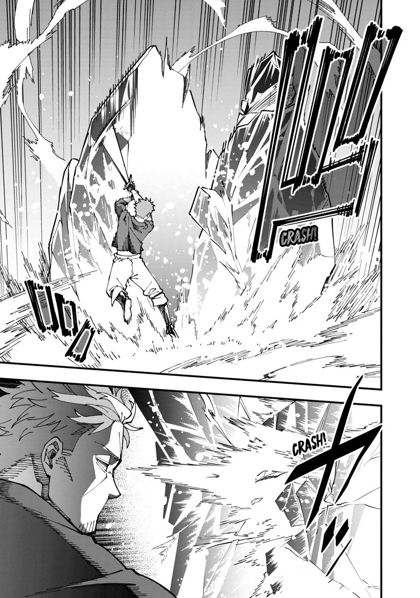 Katainaka no Ossan, Kensei ni Naru ~tada no inaka no kenjutsu shihan datta no ni, taisei shita deshi-tachi ga ore wo hottekurenai ken~ Chapter 6 - halaman 13