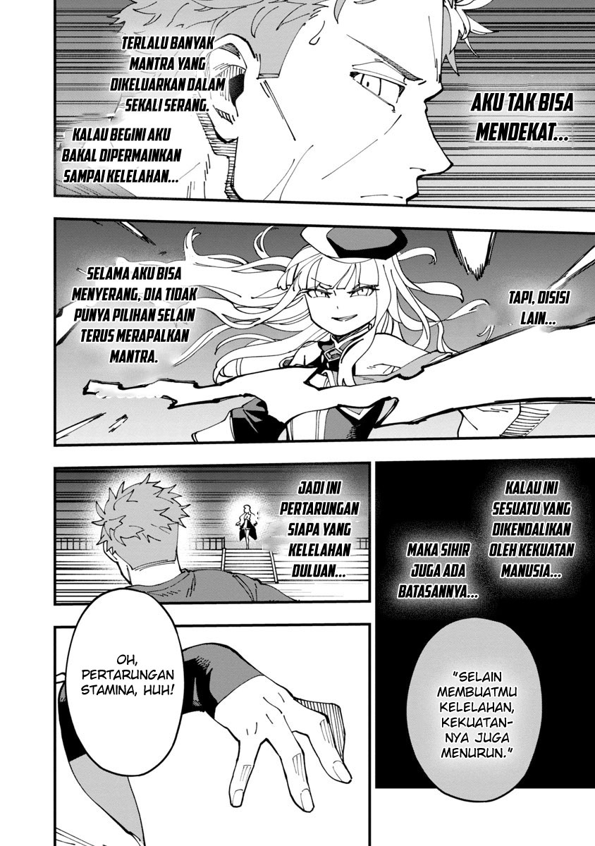 Katainaka no Ossan, Kensei ni Naru ~tada no inaka no kenjutsu shihan datta no ni, taisei shita deshi-tachi ga ore wo hottekurenai ken~ Chapter 6 - halaman 16