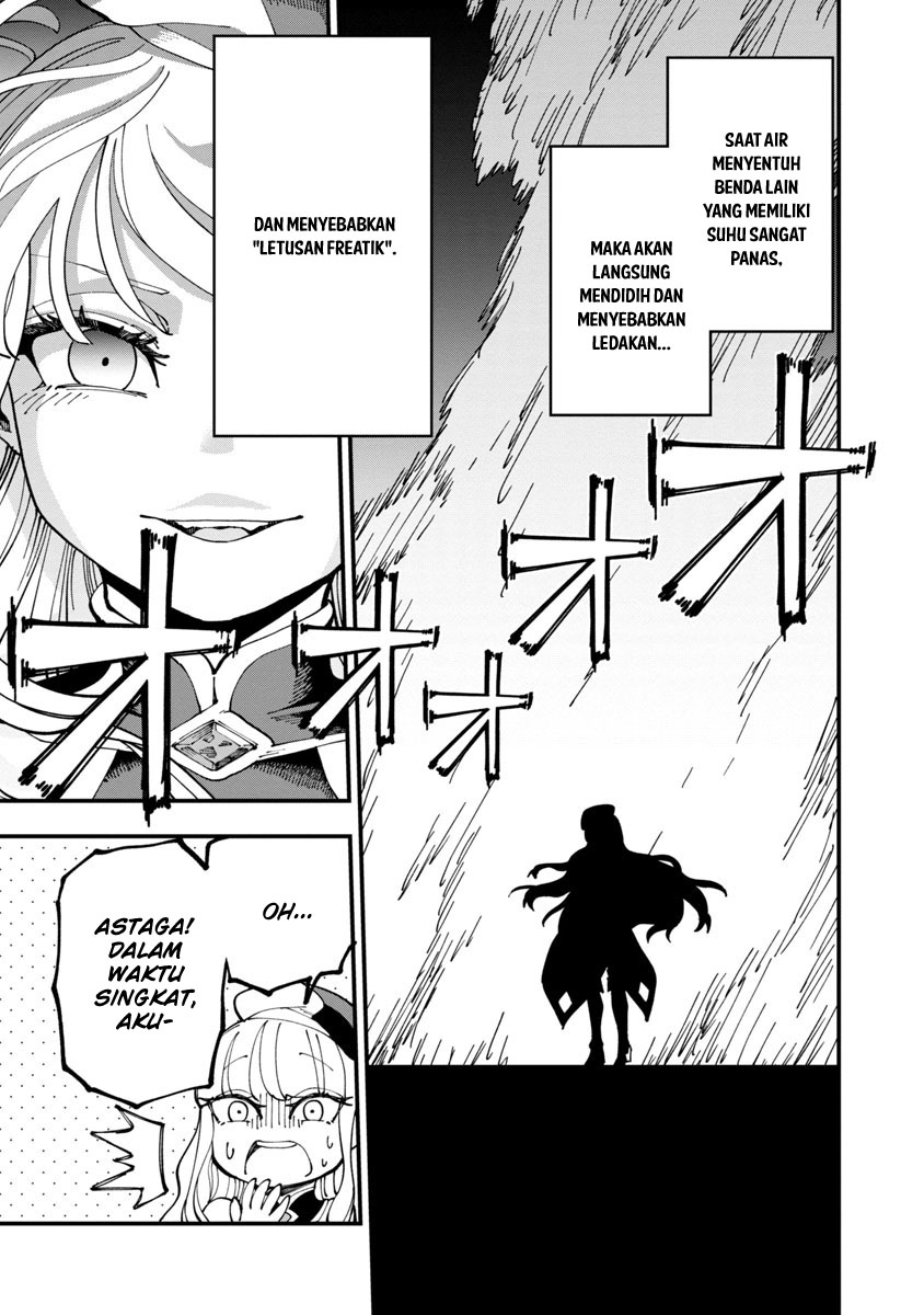 Katainaka no Ossan, Kensei ni Naru ~tada no inaka no kenjutsu shihan datta no ni, taisei shita deshi-tachi ga ore wo hottekurenai ken~ Chapter 6 - halaman 22