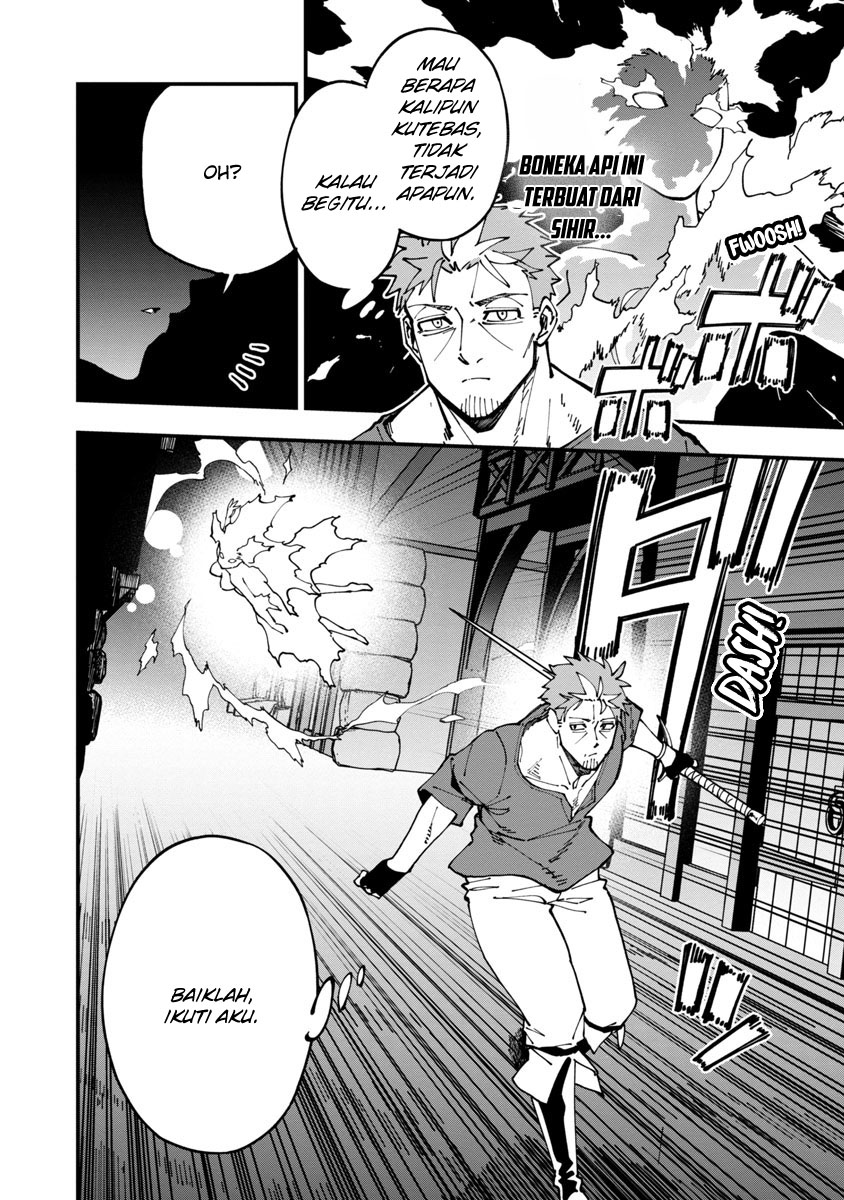 Katainaka no Ossan, Kensei ni Naru ~tada no inaka no kenjutsu shihan datta no ni, taisei shita deshi-tachi ga ore wo hottekurenai ken~ Chapter 6 - halaman 4
