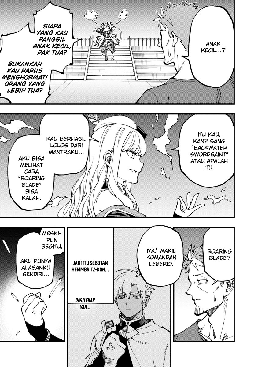 Katainaka no Ossan, Kensei ni Naru ~tada no inaka no kenjutsu shihan datta no ni, taisei shita deshi-tachi ga ore wo hottekurenai ken~ Chapter 6 - halaman 7