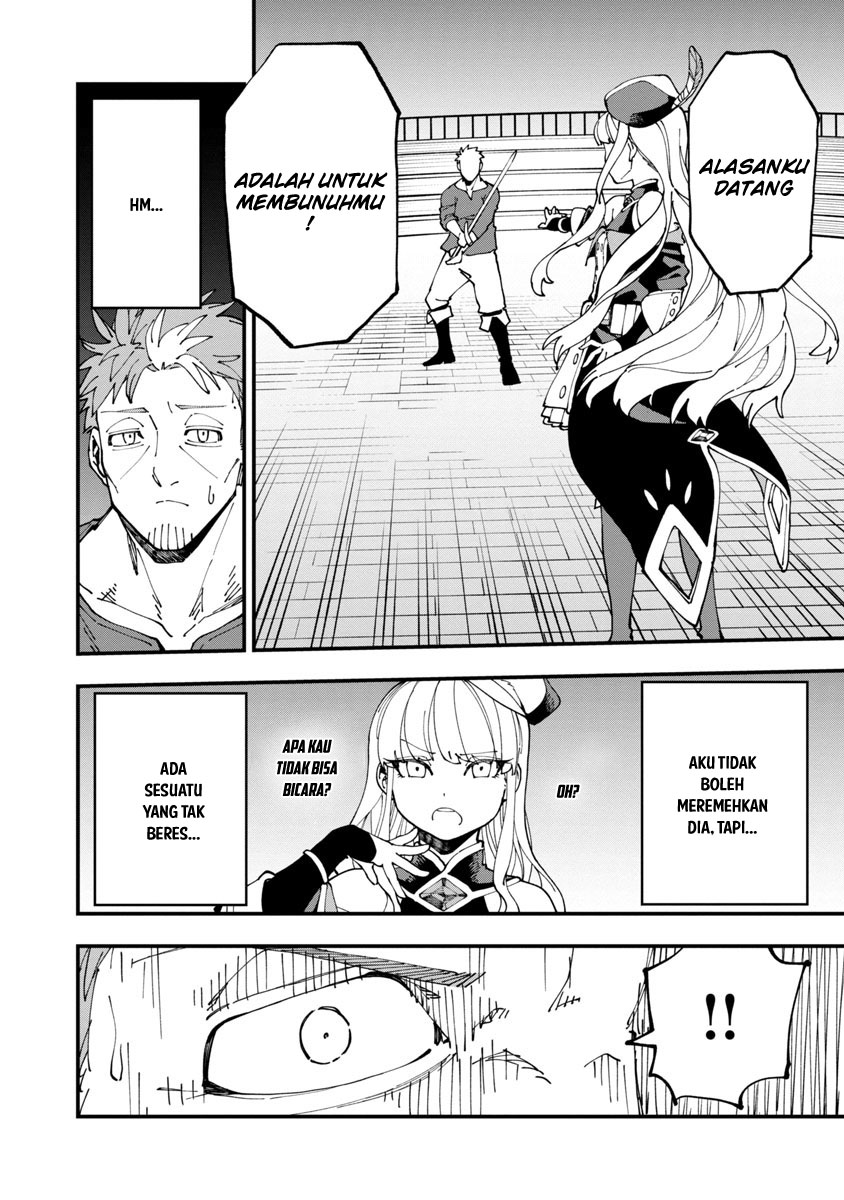 Katainaka no Ossan, Kensei ni Naru ~tada no inaka no kenjutsu shihan datta no ni, taisei shita deshi-tachi ga ore wo hottekurenai ken~ Chapter 6 - halaman 8