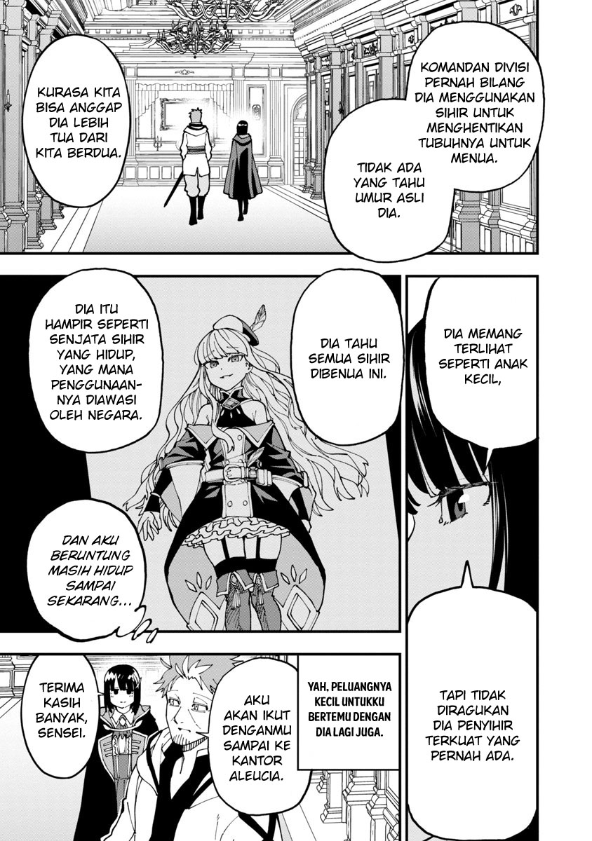 Katainaka no Ossan, Kensei ni Naru ~tada no inaka no kenjutsu shihan datta no ni, taisei shita deshi-tachi ga ore wo hottekurenai ken~ Chapter 7 - halaman 10