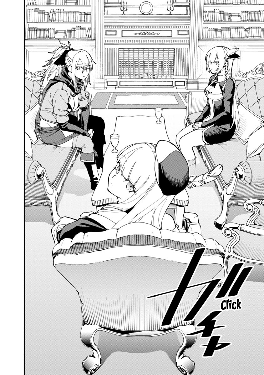 Katainaka no Ossan, Kensei ni Naru ~tada no inaka no kenjutsu shihan datta no ni, taisei shita deshi-tachi ga ore wo hottekurenai ken~ Chapter 7 - halaman 11