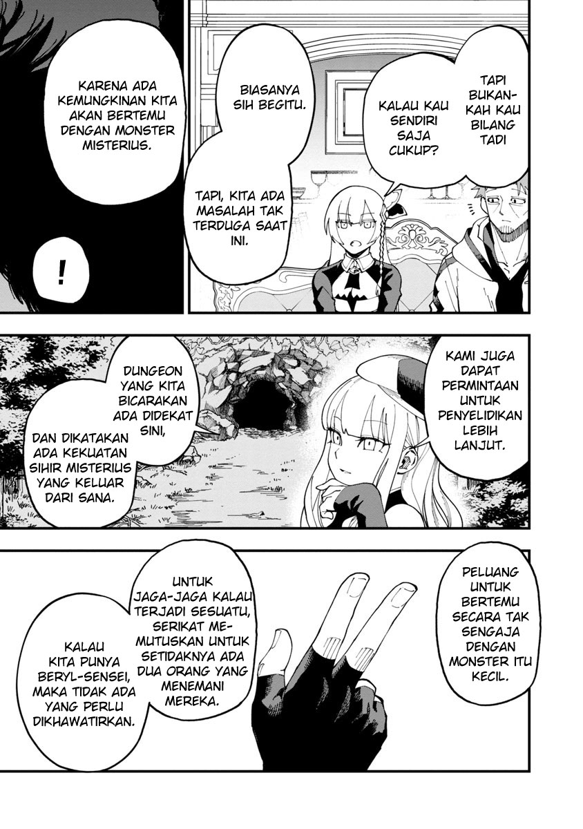 Katainaka no Ossan, Kensei ni Naru ~tada no inaka no kenjutsu shihan datta no ni, taisei shita deshi-tachi ga ore wo hottekurenai ken~ Chapter 7 - halaman 16