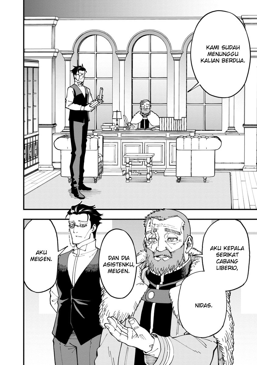 Katainaka no Ossan, Kensei ni Naru ~tada no inaka no kenjutsu shihan datta no ni, taisei shita deshi-tachi ga ore wo hottekurenai ken~ Chapter 7 - halaman 23