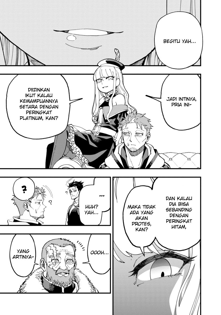 Katainaka no Ossan, Kensei ni Naru ~tada no inaka no kenjutsu shihan datta no ni, taisei shita deshi-tachi ga ore wo hottekurenai ken~ Chapter 7 - halaman 28