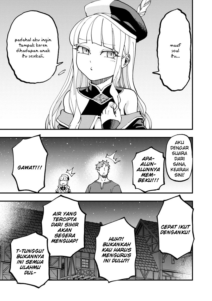 Katainaka no Ossan, Kensei ni Naru ~tada no inaka no kenjutsu shihan datta no ni, taisei shita deshi-tachi ga ore wo hottekurenai ken~ Chapter 7 - halaman 6
