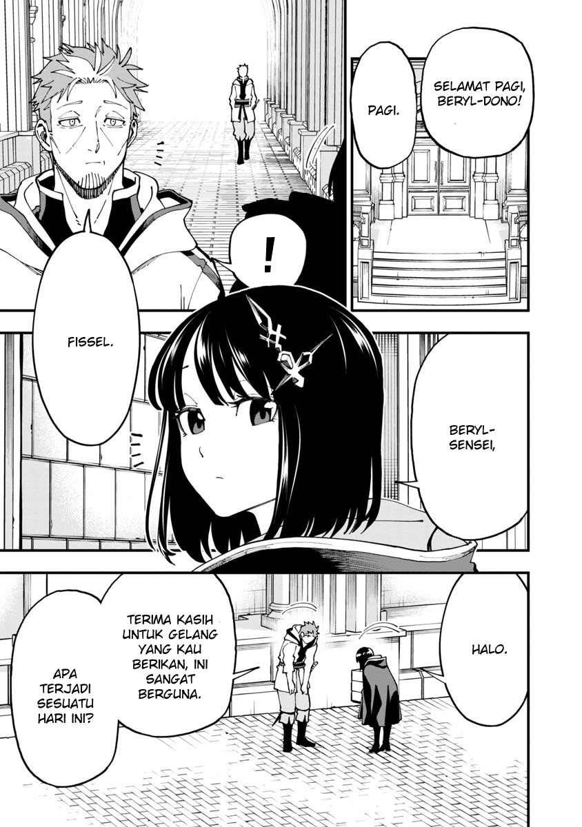 Katainaka no Ossan, Kensei ni Naru ~tada no inaka no kenjutsu shihan datta no ni, taisei shita deshi-tachi ga ore wo hottekurenai ken~ Chapter 7 - halaman 8