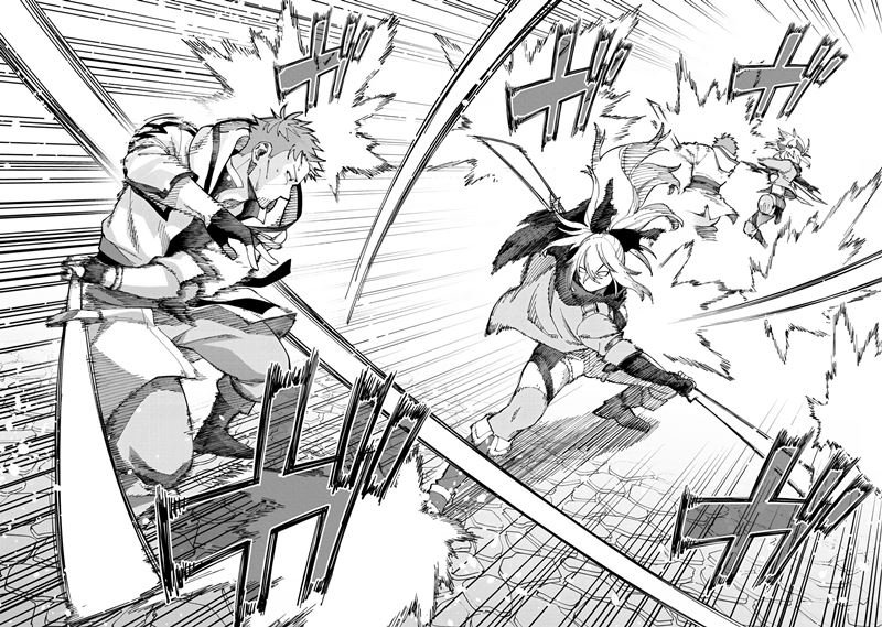 Katainaka no Ossan, Kensei ni Naru ~tada no inaka no kenjutsu shihan datta no ni, taisei shita deshi-tachi ga ore wo hottekurenai ken~ Chapter 8 - halaman 11
