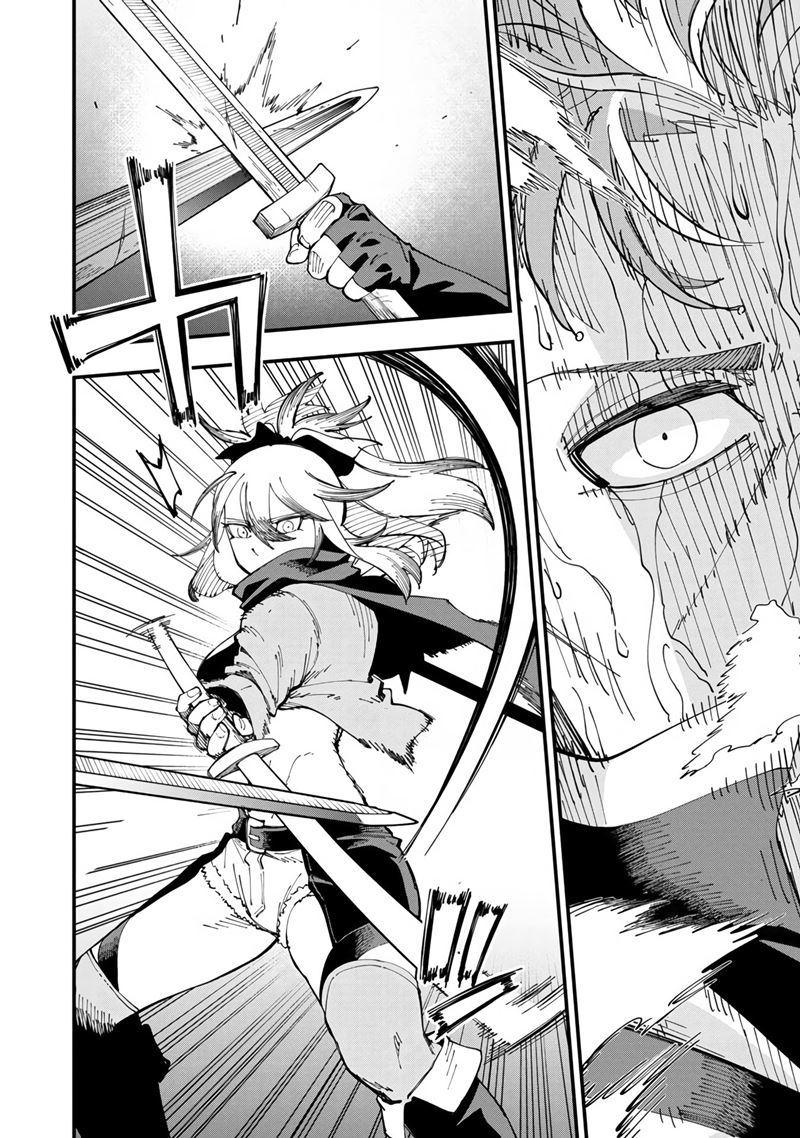 Katainaka no Ossan, Kensei ni Naru ~tada no inaka no kenjutsu shihan datta no ni, taisei shita deshi-tachi ga ore wo hottekurenai ken~ Chapter 8 - halaman 20