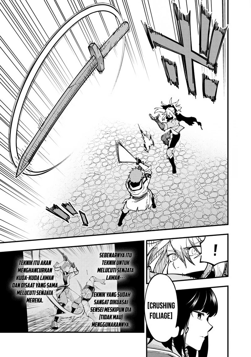 Katainaka no Ossan, Kensei ni Naru ~tada no inaka no kenjutsu shihan datta no ni, taisei shita deshi-tachi ga ore wo hottekurenai ken~ Chapter 8 - halaman 21