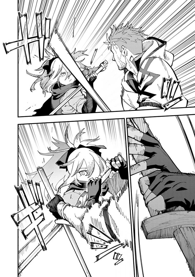 Katainaka no Ossan, Kensei ni Naru ~tada no inaka no kenjutsu shihan datta no ni, taisei shita deshi-tachi ga ore wo hottekurenai ken~ Chapter 8 - halaman 22
