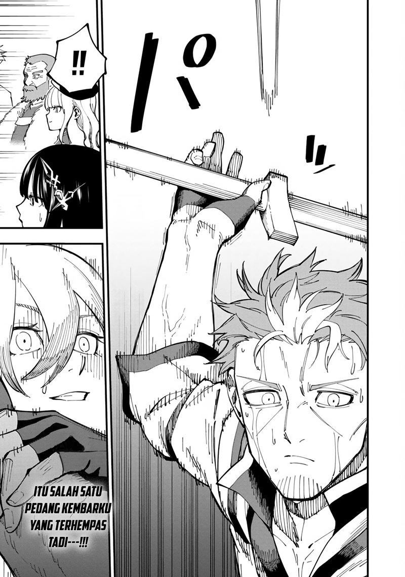Katainaka no Ossan, Kensei ni Naru ~tada no inaka no kenjutsu shihan datta no ni, taisei shita deshi-tachi ga ore wo hottekurenai ken~ Chapter 8 - halaman 23