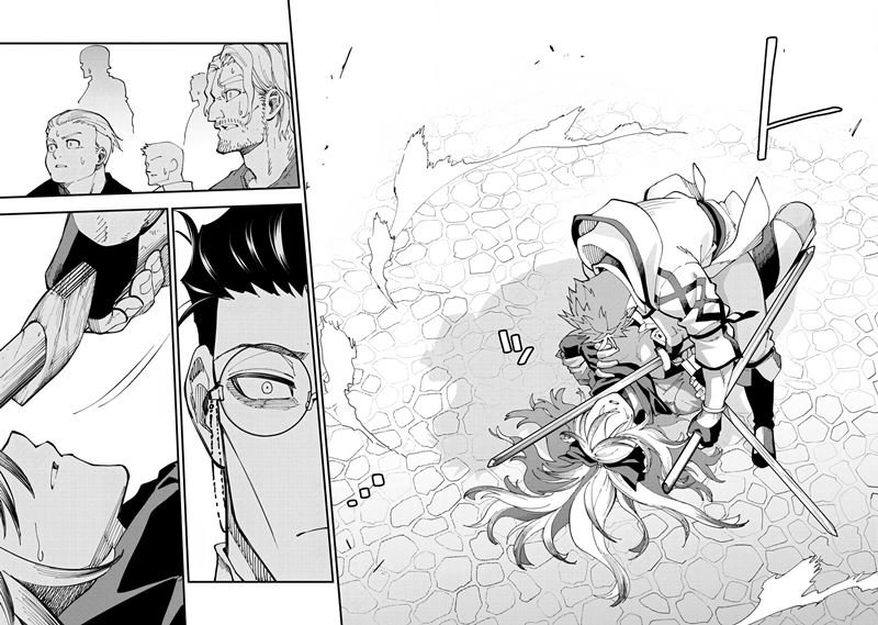 Katainaka no Ossan, Kensei ni Naru ~tada no inaka no kenjutsu shihan datta no ni, taisei shita deshi-tachi ga ore wo hottekurenai ken~ Chapter 8 - halaman 24