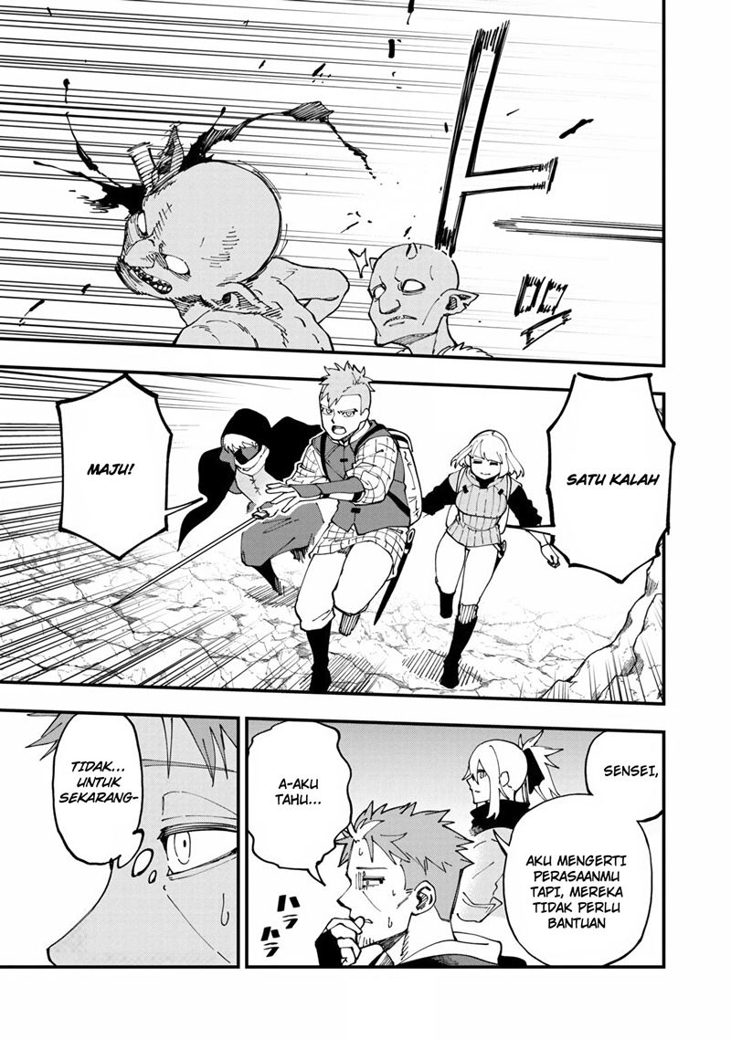 Katainaka no Ossan, Kensei ni Naru ~tada no inaka no kenjutsu shihan datta no ni, taisei shita deshi-tachi ga ore wo hottekurenai ken~ Chapter 9 - halaman 16