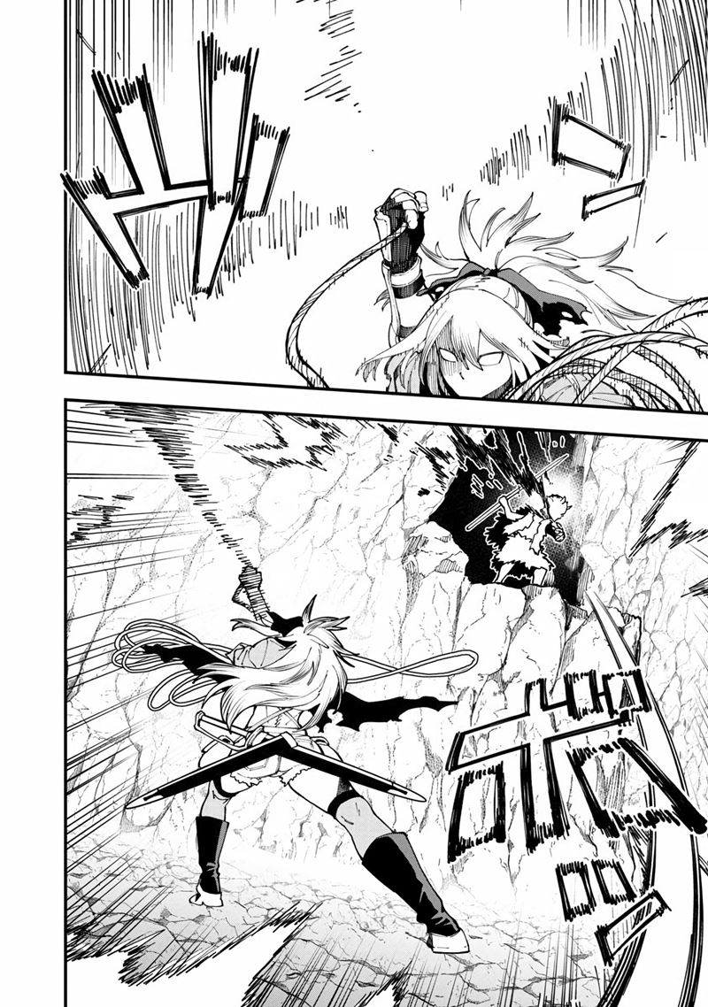 Katainaka no Ossan, Kensei ni Naru ~tada no inaka no kenjutsu shihan datta no ni, taisei shita deshi-tachi ga ore wo hottekurenai ken~ Chapter 9 - halaman 19