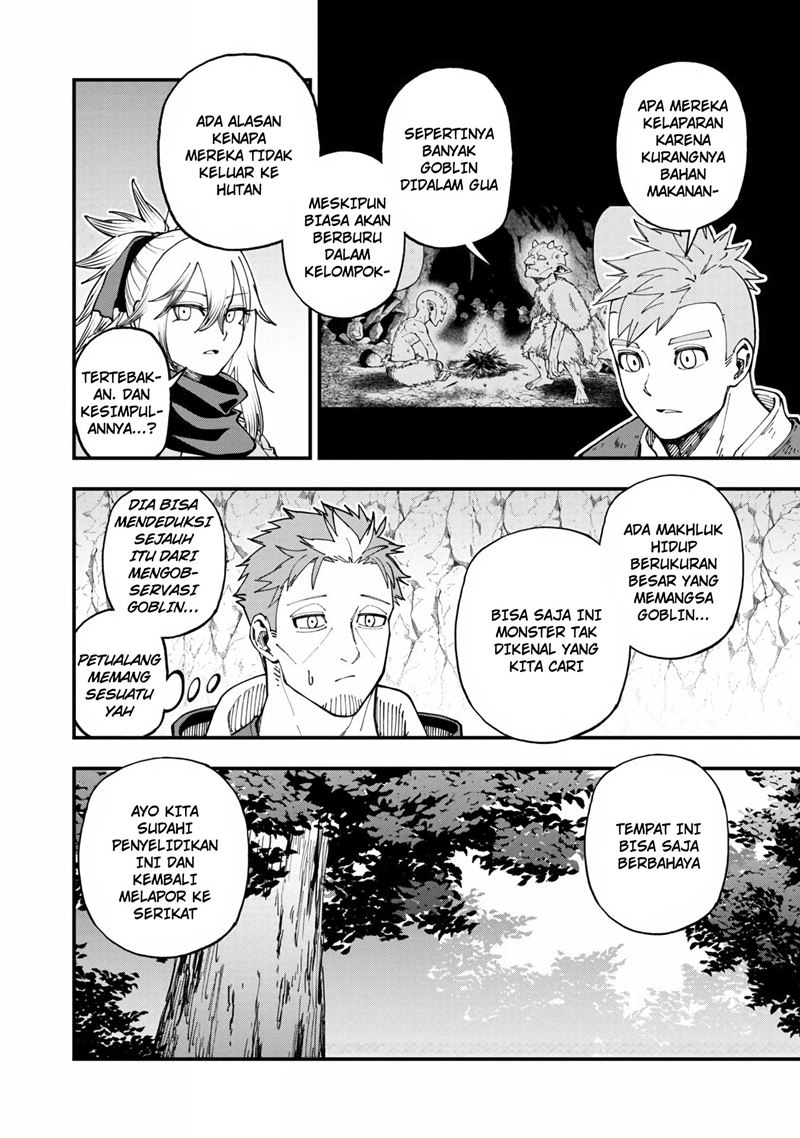 Katainaka no Ossan, Kensei ni Naru ~tada no inaka no kenjutsu shihan datta no ni, taisei shita deshi-tachi ga ore wo hottekurenai ken~ Chapter 9 - halaman 21