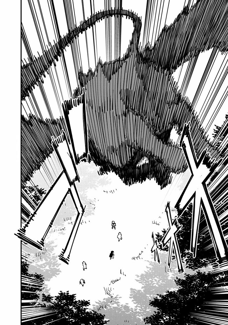 Katainaka no Ossan, Kensei ni Naru ~tada no inaka no kenjutsu shihan datta no ni, taisei shita deshi-tachi ga ore wo hottekurenai ken~ Chapter 9 - halaman 29
