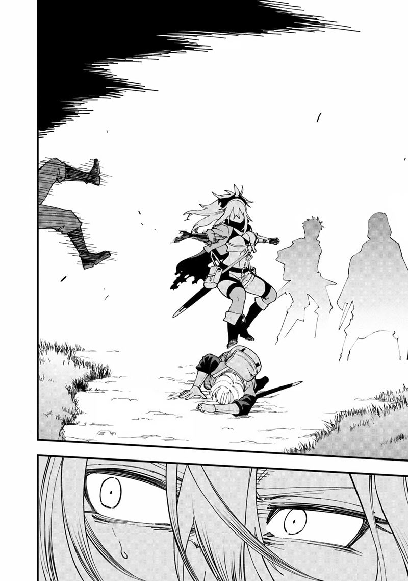 Katainaka no Ossan, Kensei ni Naru ~tada no inaka no kenjutsu shihan datta no ni, taisei shita deshi-tachi ga ore wo hottekurenai ken~ Chapter 9 - halaman 31