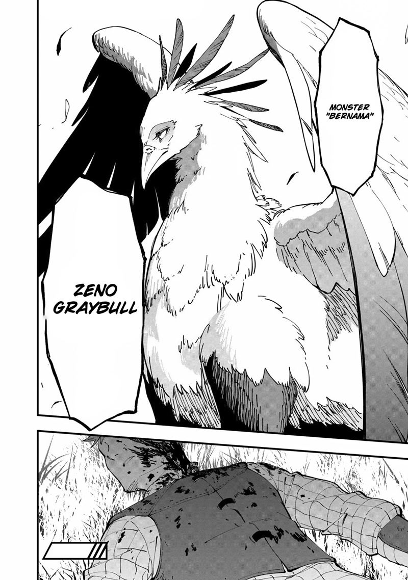 Katainaka no Ossan, Kensei ni Naru ~tada no inaka no kenjutsu shihan datta no ni, taisei shita deshi-tachi ga ore wo hottekurenai ken~ Chapter 9 - halaman 35