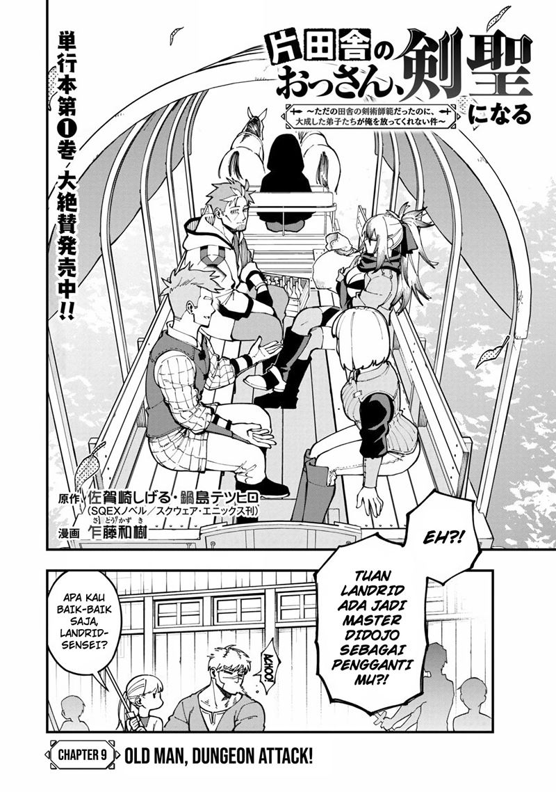 Katainaka no Ossan, Kensei ni Naru ~tada no inaka no kenjutsu shihan datta no ni, taisei shita deshi-tachi ga ore wo hottekurenai ken~ Chapter 9 - halaman 6