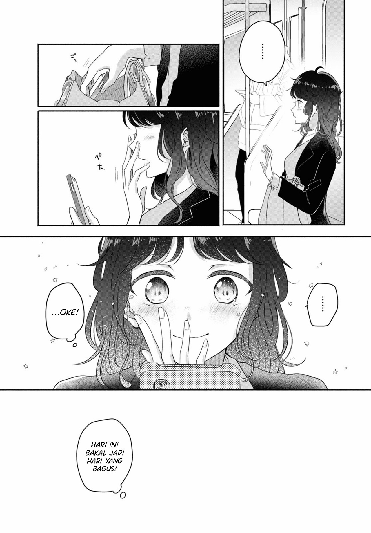 Katakoi Chapter 0 - halaman 7
