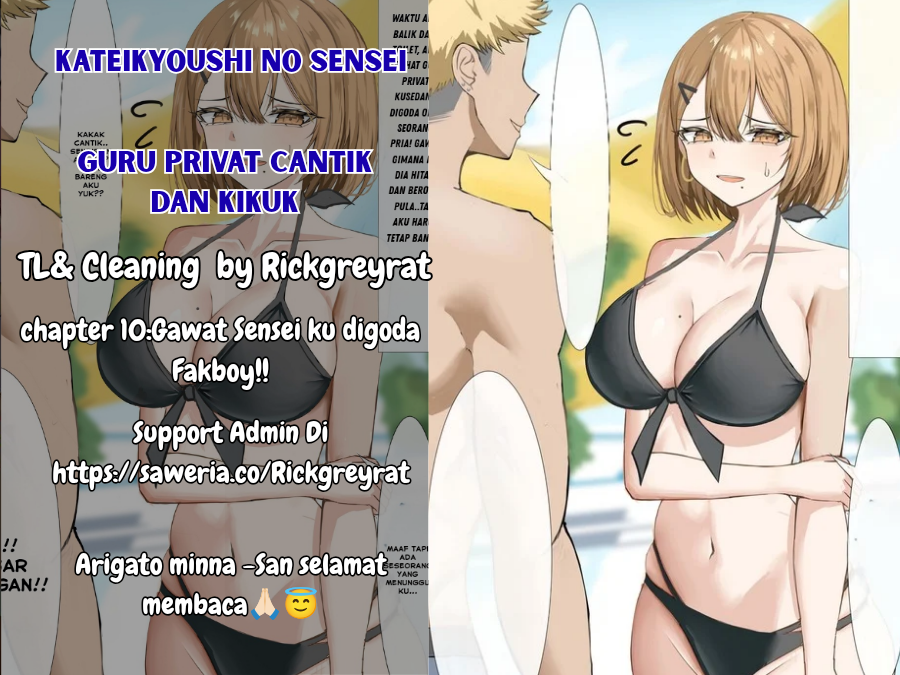 Kateikyoushi no Sensei Chapter 10 - halaman 1