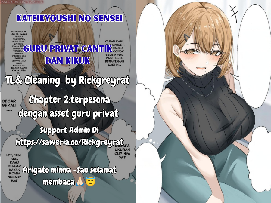 Kateikyoushi no Sensei Chapter 2 - halaman 1
