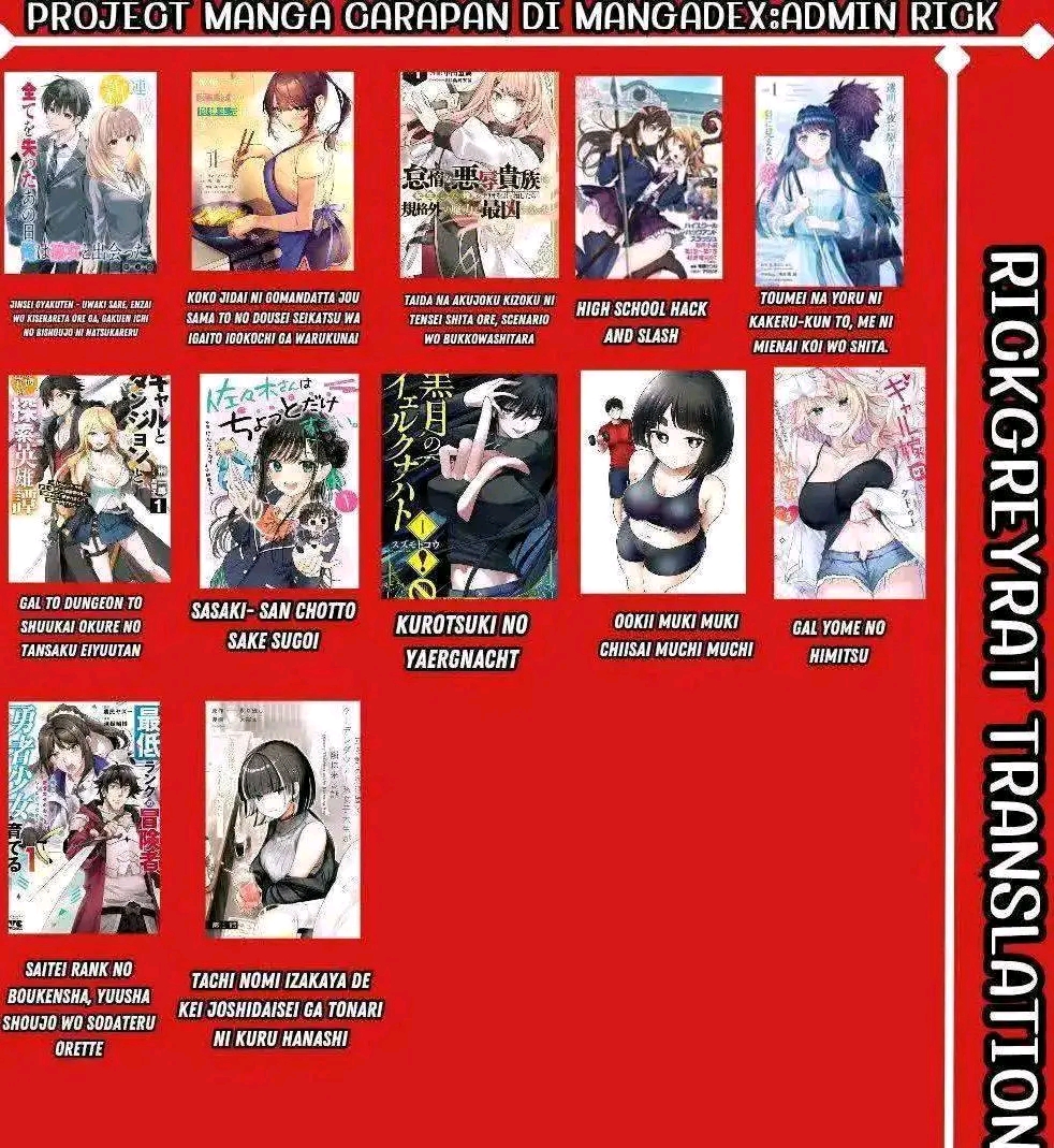 Kateikyoushi no Sensei Chapter 2 - halaman 3