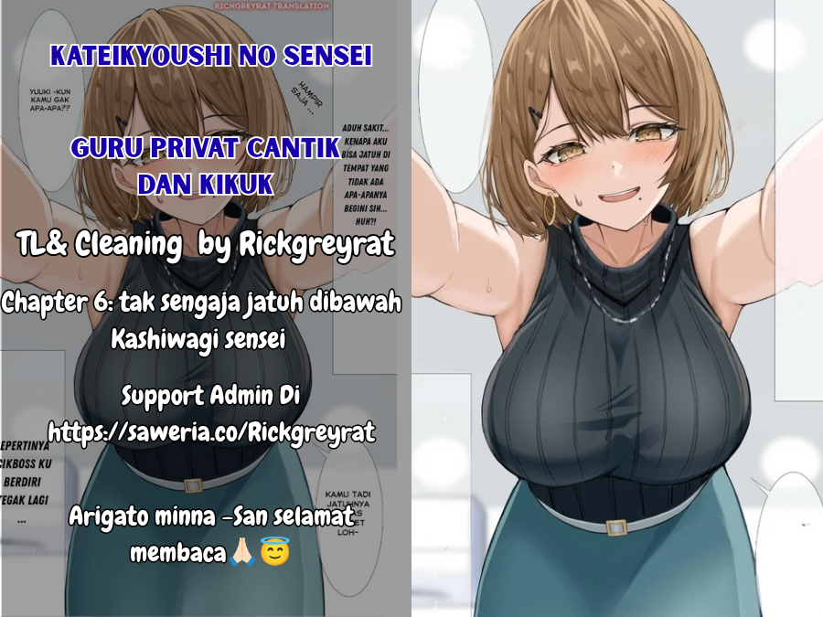 Kateikyoushi no Sensei Chapter 6 - halaman 1