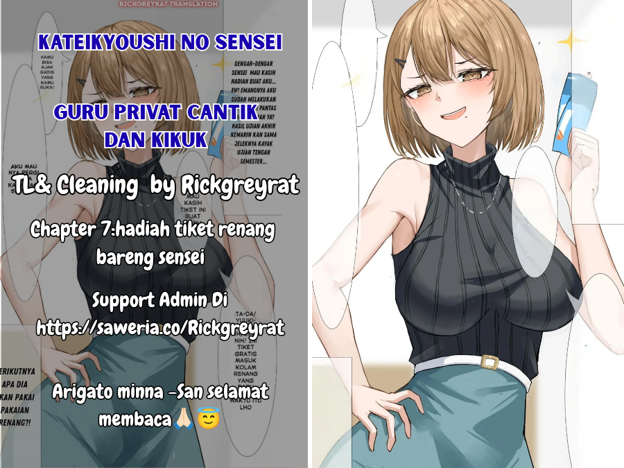 Kateikyoushi no Sensei Chapter 7 - halaman 1