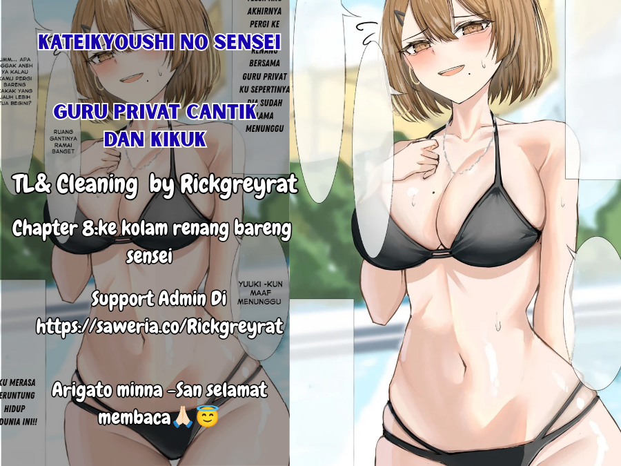 Kateikyoushi no Sensei Chapter 8 - halaman 1