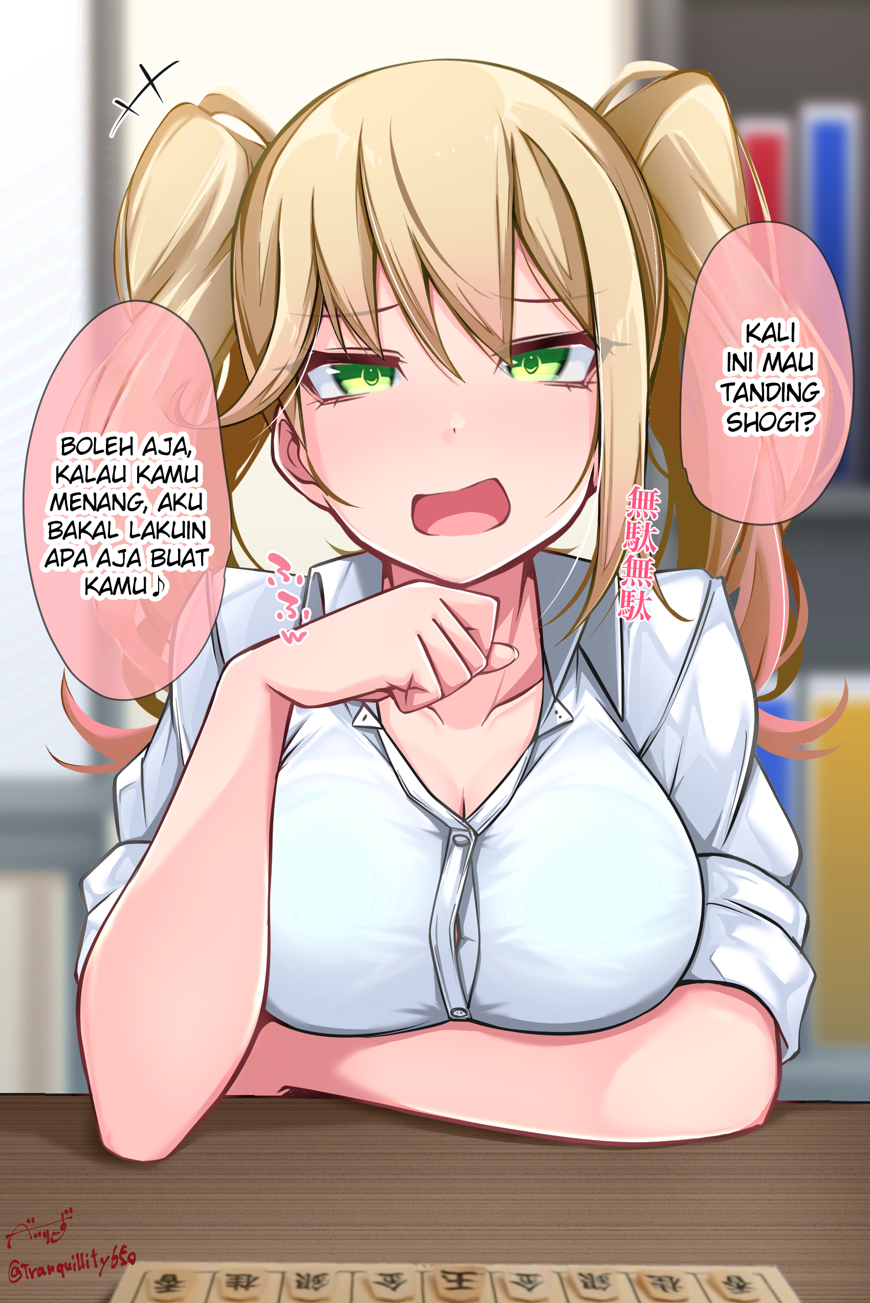 Katenai Ko Chapter 2 - halaman 1