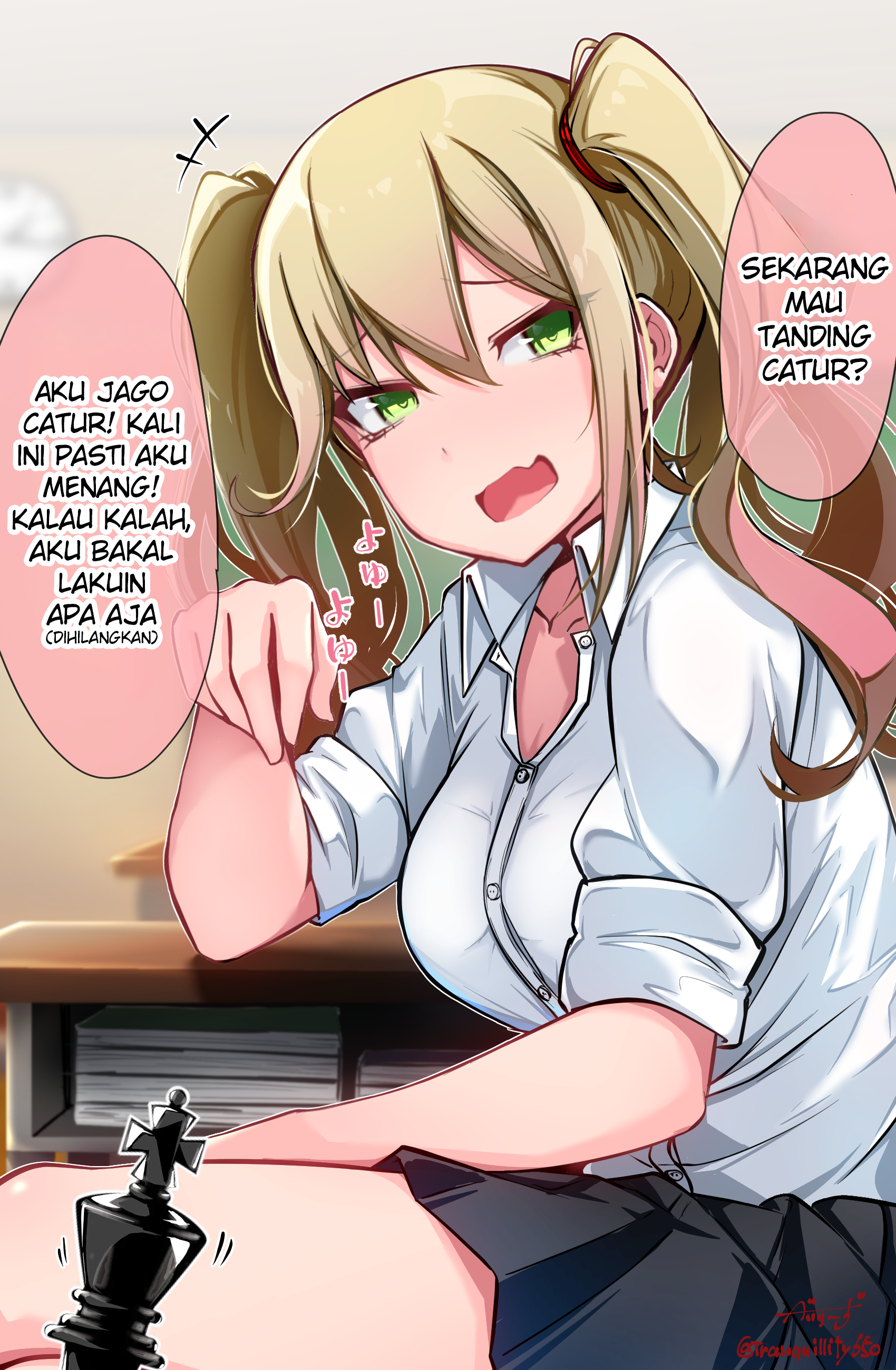 Katenai Ko Chapter 3 - halaman 1