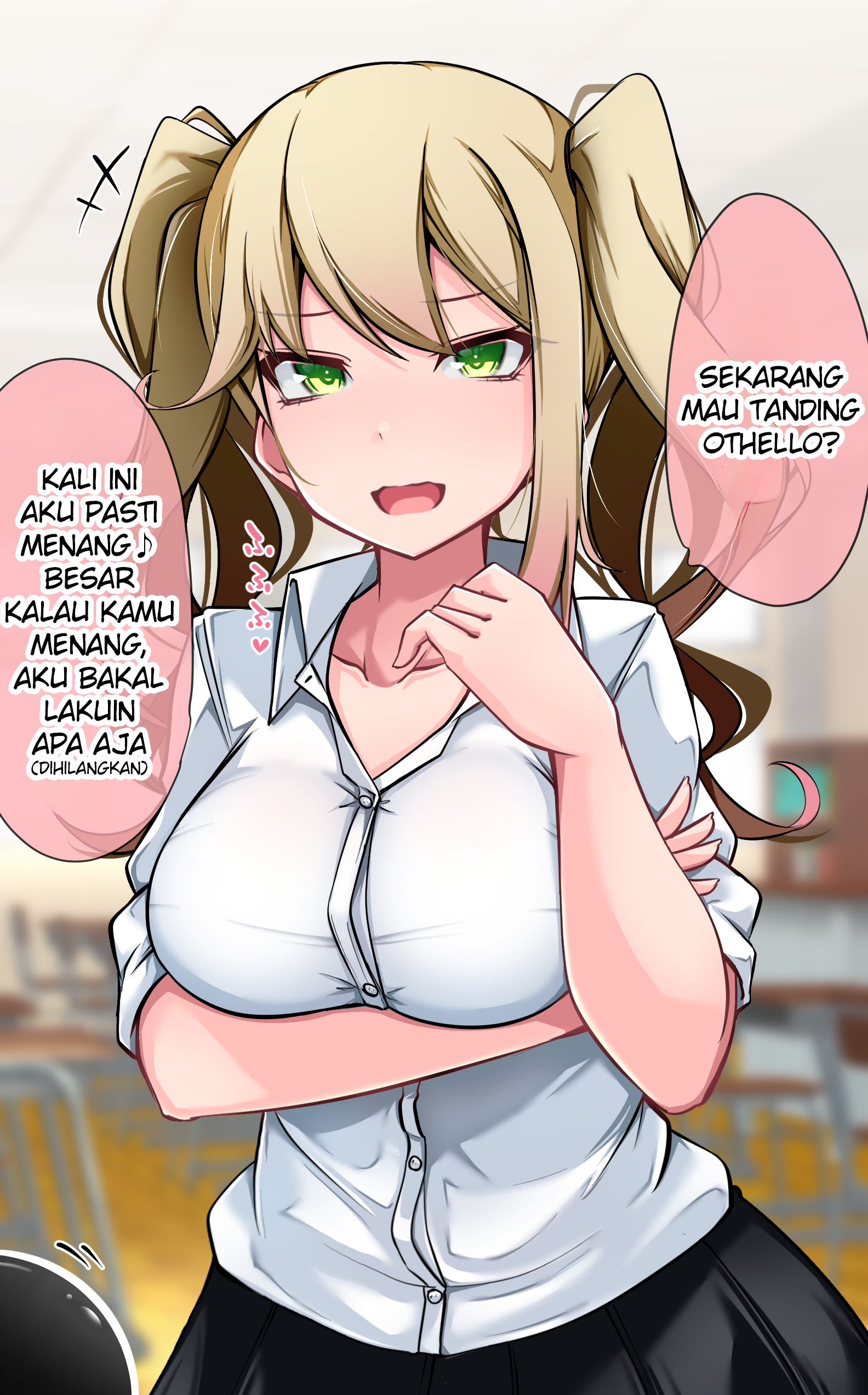 Katenai Ko Chapter 4 - halaman 1