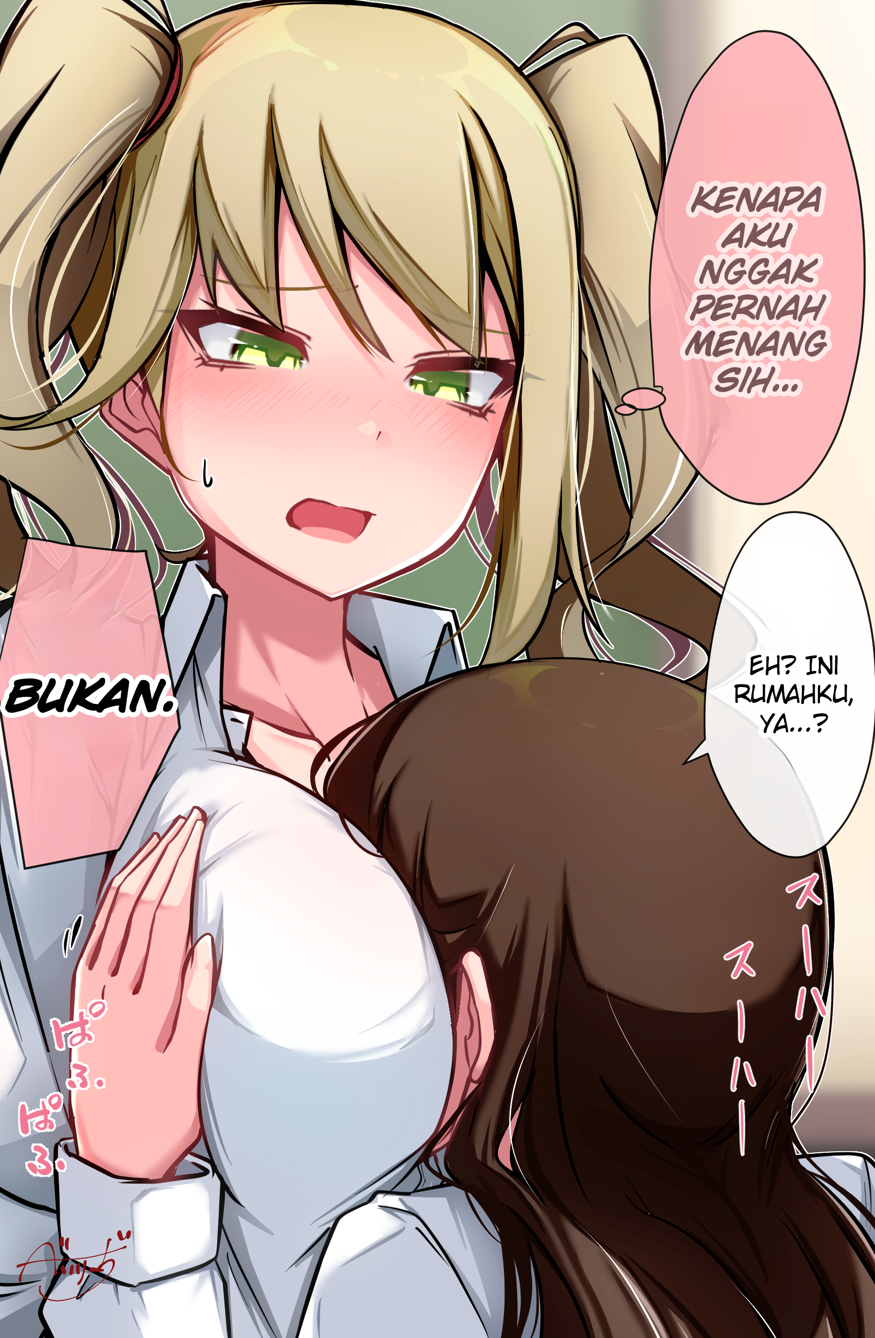 Katenai Ko Chapter 5 - halaman 2