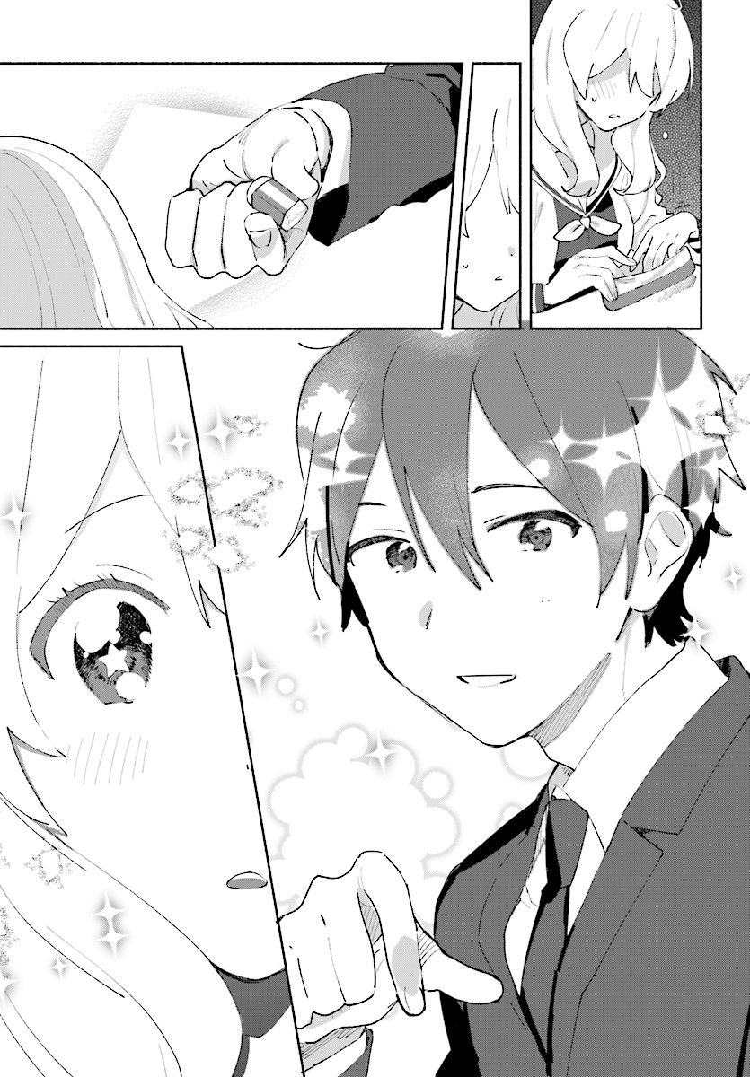 Katori-kun to Nanahoshi-san no Koi Shuukan Chapter 0 - halaman 1