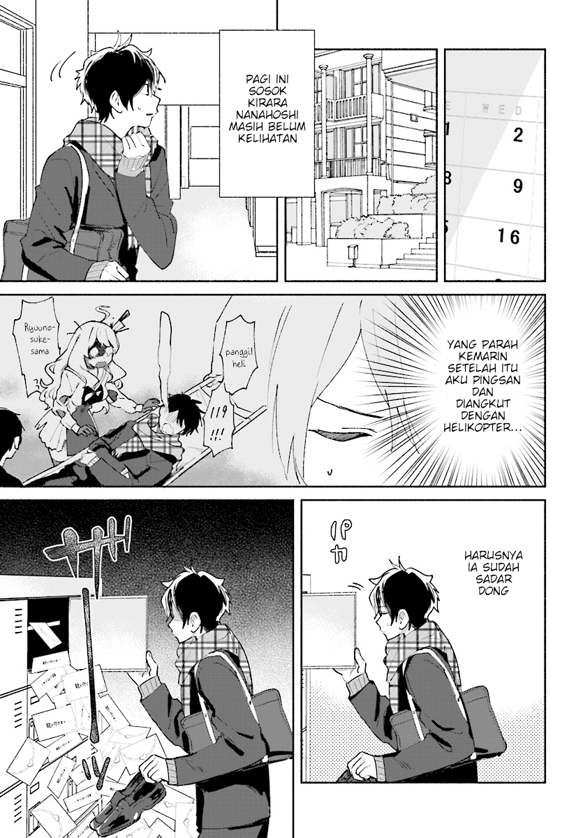 Katori-kun to Nanahoshi-san no Koi Shuukan Chapter 0 - halaman 13