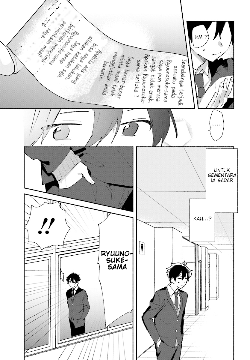 Katori-kun to Nanahoshi-san no Koi Shuukan Chapter 0 - halaman 15