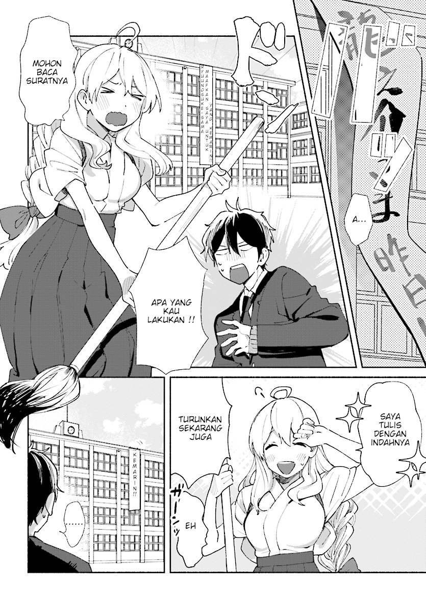 Katori-kun to Nanahoshi-san no Koi Shuukan Chapter 0 - halaman 16