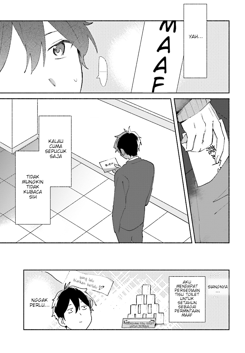 Katori-kun to Nanahoshi-san no Koi Shuukan Chapter 0 - halaman 17