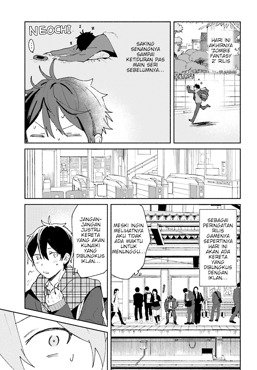 Katori-kun to Nanahoshi-san no Koi Shuukan Chapter 0 - halaman 19