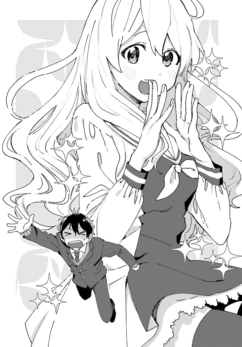 Katori-kun to Nanahoshi-san no Koi Shuukan Chapter 0 - halaman 2