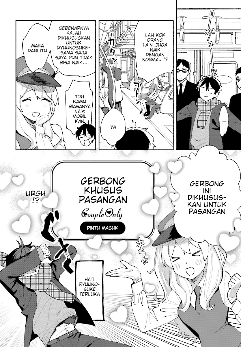 Katori-kun to Nanahoshi-san no Koi Shuukan Chapter 0 - halaman 21