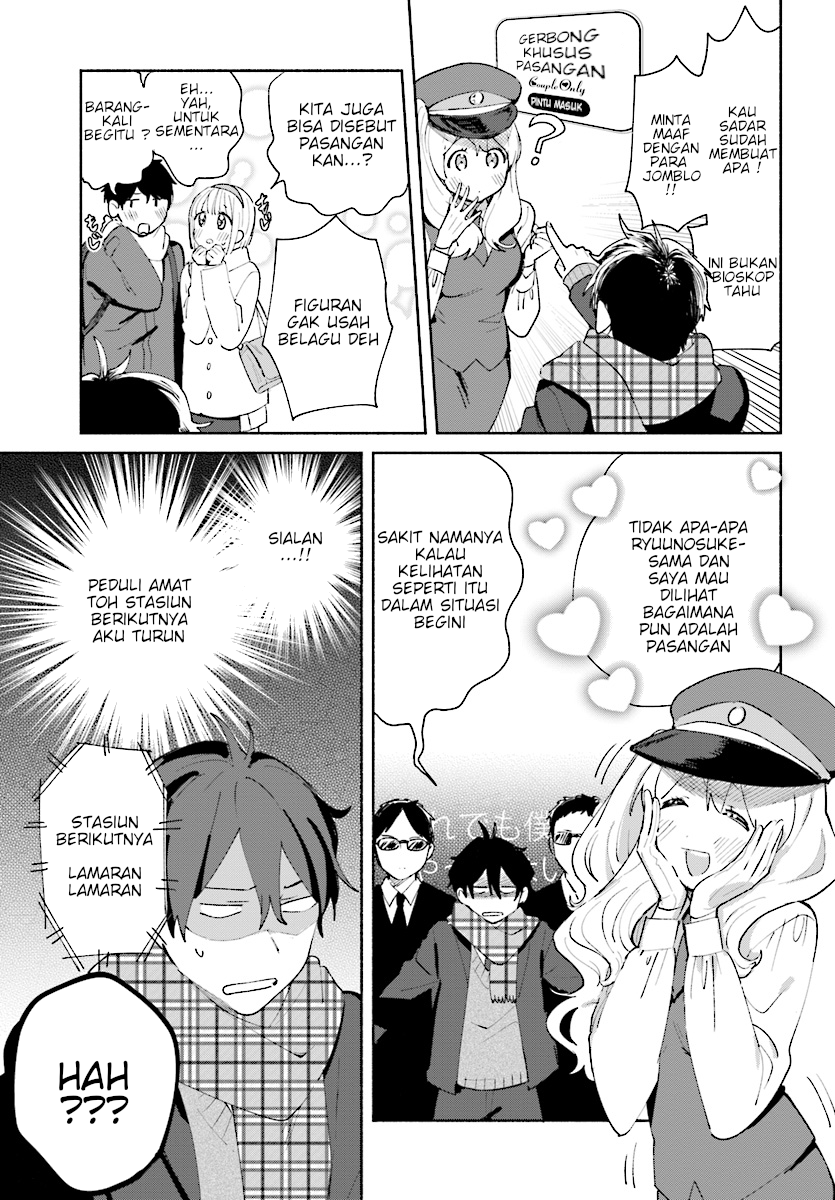 Katori-kun to Nanahoshi-san no Koi Shuukan Chapter 0 - halaman 22