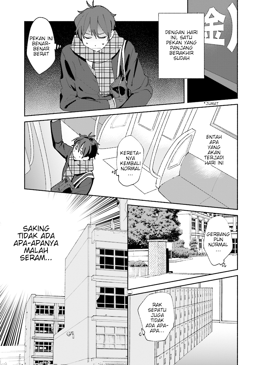 Katori-kun to Nanahoshi-san no Koi Shuukan Chapter 0 - halaman 24
