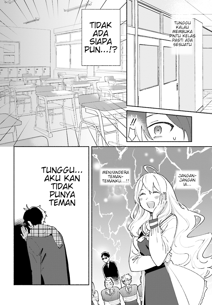 Katori-kun to Nanahoshi-san no Koi Shuukan Chapter 0 - halaman 25