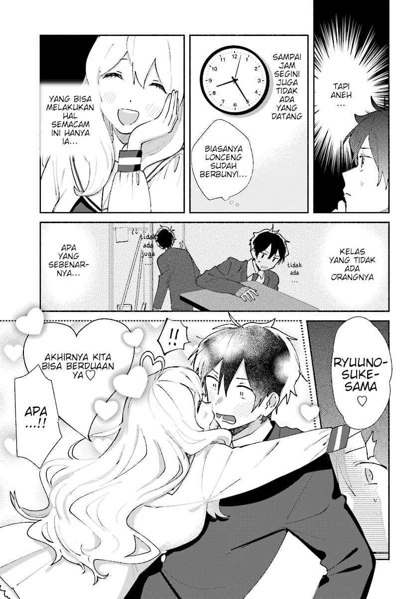 Katori-kun to Nanahoshi-san no Koi Shuukan Chapter 0 - halaman 26